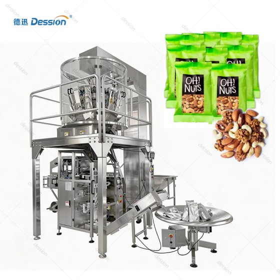 Large Vertical Form Fill Seal Machine for Nuts & Dried Fruit Packaging